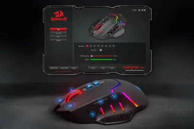 Redragon Mouse Software Interface: A Breakdown